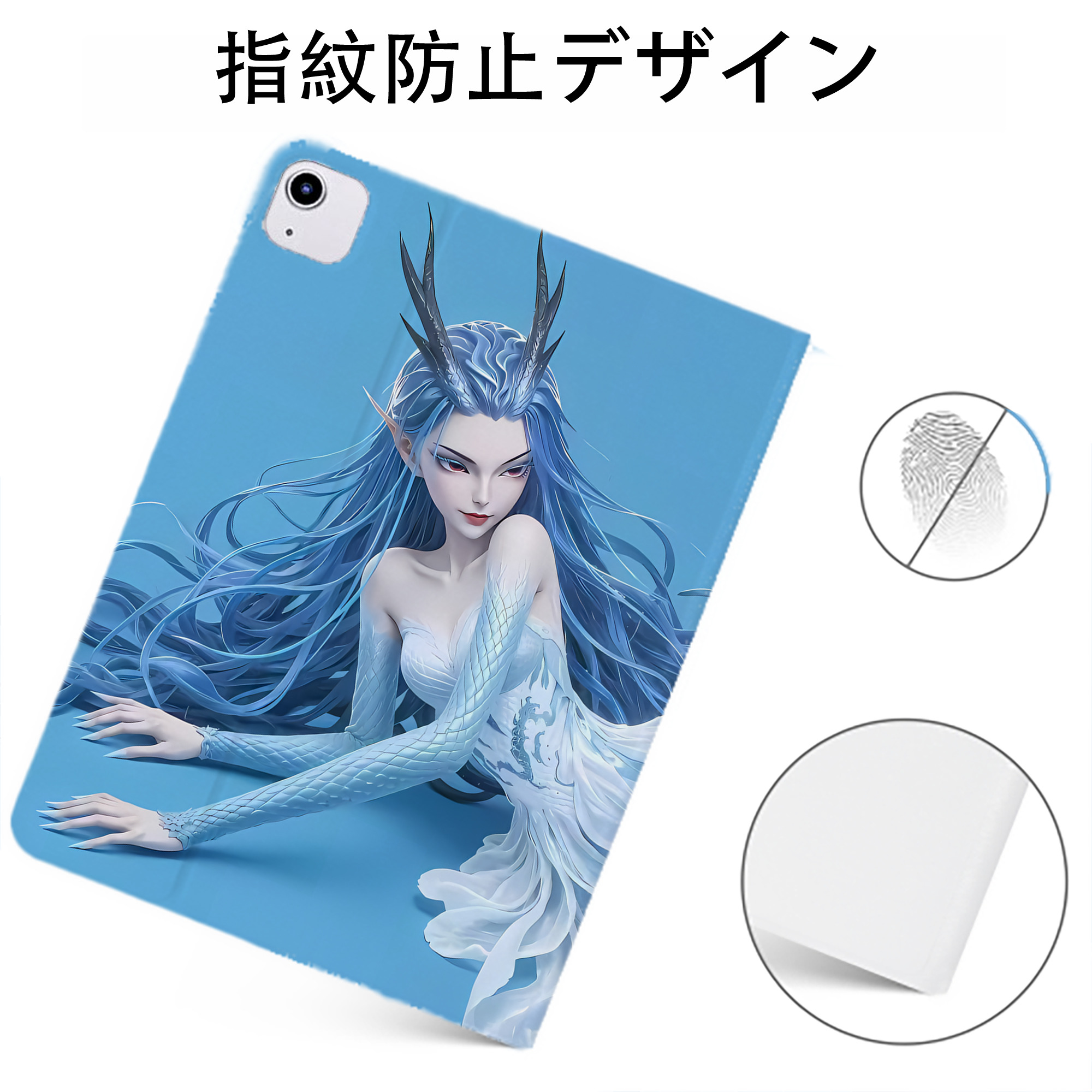 （画像用） Ne Zha 2 ナタ 魔童の大暴れ IPadケース ペンホルダー付き ブックスタイルデザイン